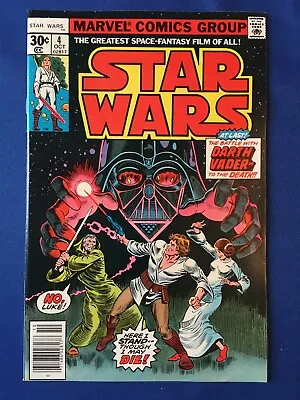 Buy Star Wars #4 VFN+ (8.5) MARVEL ( Vol 1 1977) (C) • 34£