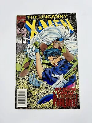 Buy The Uncanny X-Men Issue # 312  NM May 1994 Modern Age Marvel Comics (#23) • 10.26£