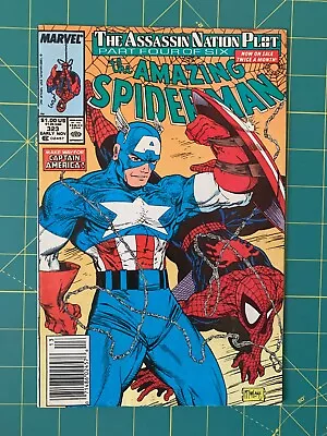 Buy The Amazing Spider-Man #323 - Nov 1989 - Vol.1 - Newsstand - Minor Key - (8429) • 8.87£