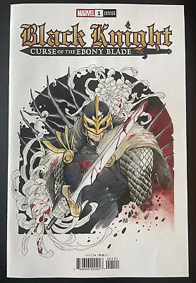 Buy Black Knight : Curse Of The Ebony Blade #1 • Peach Momoko Variant! (Marvel 2021) • 4.76£