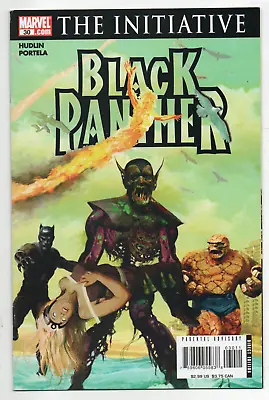 Buy Black Panther 30 - Fantastic Four App (2007) - 8.5 • 0.99£