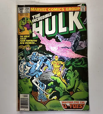 Buy Marvel The Incredible HULK #254 First Appearance U-FOES 1980 • 32.17£