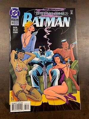Buy Detective Comics  #683   (dc Comics Batman ) Vf/ Nm • 4.82£