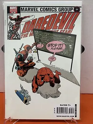 Buy Daredevil #505 Deadpool 1:15 Variant Cover Marvel NM • 63.25£