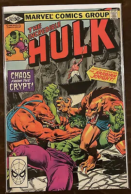 Buy Incredible Hulk #257 NM- 9.2 1ST APPEARANCE ARABIAN KNIGHT MARVEL COMICS 1980 • 11.82£