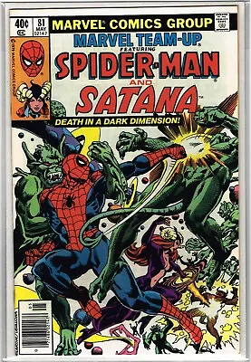 Buy Marvel Team-Up #81 Marvel 1979 Death Of Satana, Chris Claremont VF+ • 20.11£
