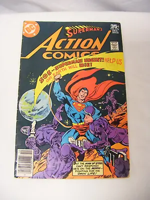 Buy Superman No. 478, DC: Action Comics Vol. 40 (December 1977) • 5£