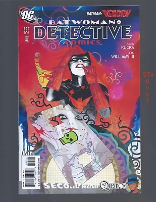 Buy Detective Comics #855 Batman VF/NM 1937 DC St401 • 3.47£