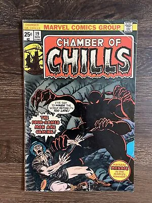 Buy Chamber Of Chills #19 Marvel - We Combine Shipping ** • 5.63£