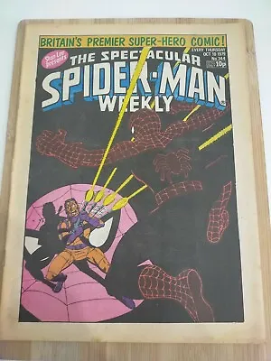 Buy Stan Lee Present Spiderman Comic No #344 Oct 10 MARVEL Vintage Magazine 1979 • 5£