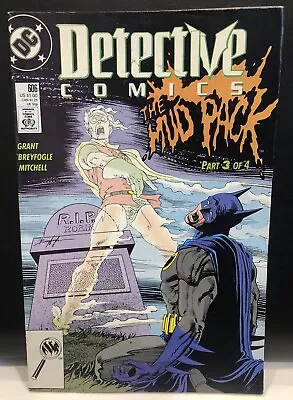Buy Detective Comics #606 Comic , Dc Comics Batman • 2.57£