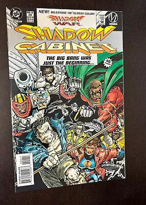 Buy SHADOW CABINET #0 (DC / Milestone Comics 1994) -- NM- • 5.04£