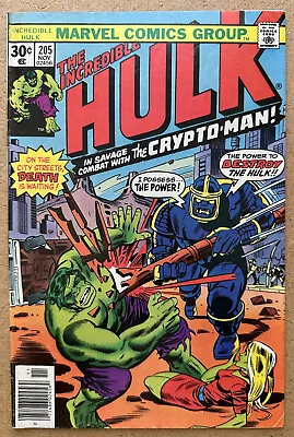 Buy The Incredible Hulk #205 - Savage Combat With Crypto-Man!  (2) • 5.73£