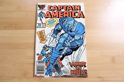 Buy Captain America War On Wheels #318 Marvel VF - 1986 • 4.79£