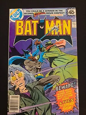 Buy Batman 307 DC Comics 1979 1st Appearance Lucious Fox  • 21.59£
