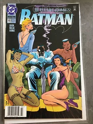 Buy Detective Comics Featuring Batman #683 NM- • 2.39£