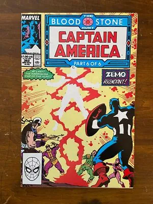 Buy CAPTAIN AMERICA #362 (Marvel, 1968) VF Zemo • 4.83£