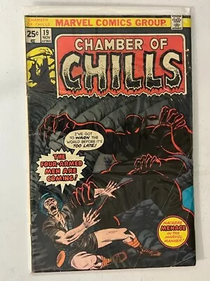 Buy Chamber Of Chills #19 (Nov 1974, Marvel) | Combined Shipping B&B • 3.96£