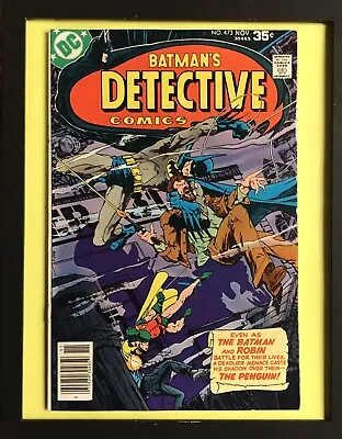 Buy Detective Comics #473 (DC Comics, July-August 1978 • 14.23£