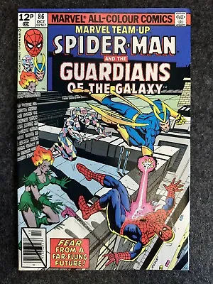 Buy Marvel Team-up #86 ***fabby Collection*** Grade Nm • 24.99£