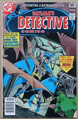 Buy Detective Comics #477, Classic Bronze Age 'batman', High Grade Vf/vf+ • 9.95£