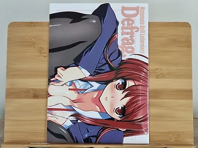 Buy Defrag Vol. 1 - Japanese Ecchi Doujinshi Art Book Girls Illustrations 松本ドリル研究所 • 19.99£