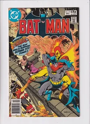Buy Batman (1940) # 318 UK Price (6.5-FN+) (989637) 1st App. Firebug 1979 • 18£