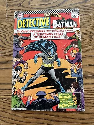 Buy Detective Comics #354 (DC 1966) 1st App Dr. Tzin! Silver Age Batman Robin VG/GD • 10.74£