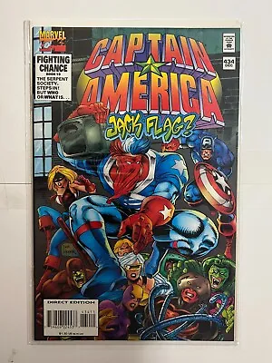 Buy Captain America #434 Marvel Comic Book (Dec. 94') First Appearance Jack Flag | C • 3.97£