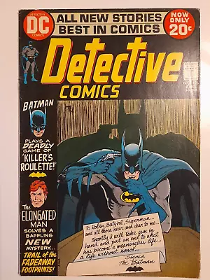 Buy Detective Comics #426 Aug 1972 VGC+ 4.5 Batman, Mike Kaluta Cover Art • 9.99£