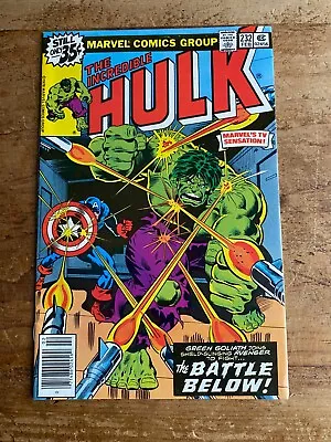 Buy Incredible Hulk #232 Marvel Comics 1978 Captain America Vintage 1 • 8.02£