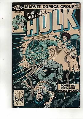 Buy Incredible Hulk #256 1st Appearance Of Sabra Ruth Bat-Seraph Mid Grade 1981 • 7£