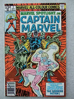 Buy Marvel Spotlight  #2  Featuring Captain Marvel.  NM • 3.99£