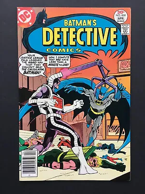 Buy Detective Comics #468. Batman And Justice League • 15.99£
