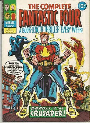 Buy The Fantastic Four #31 : April 1978 : Marvel Comics • 9.95£
