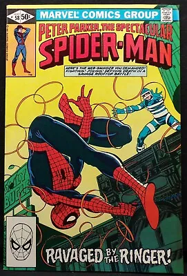 Buy Spectacular Spider-Man #58 • 3.94£