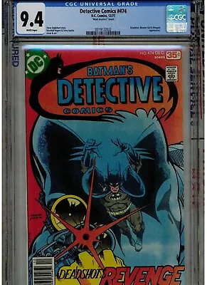 Buy Detective Comics Batman #474 Cgc 9.4 N/mt 1977 White Pages Mark Jewelers Insert • 299.81£