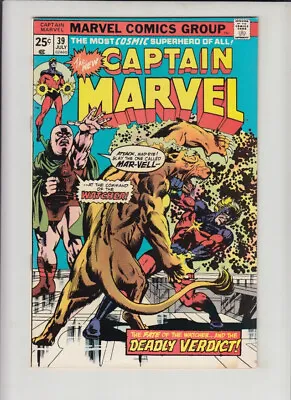Buy Captain Marvel #39 Vf • 15.89£