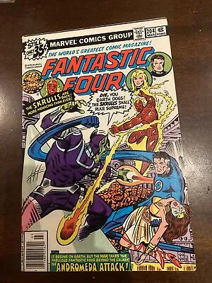 Buy Fantastic Four #204 1st Queen Adora Of Nova Corps Marvel Comics 1979 FN+ • 7.99£