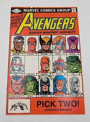 Buy Avengers #221 (FN+) She-Hulk Joins The Avengers! Marvel 1982 • 8.85£