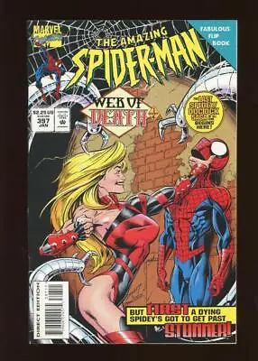 Buy The Amazing Spider-Man 397 NM+ 9.6 High Definition Scans * • 31.53£