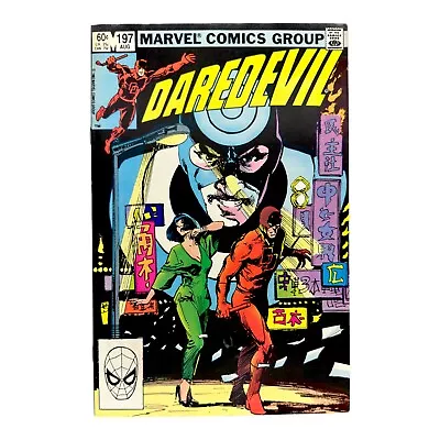 Buy Daredevil #197 (1964 1st Series)  • 17.59£