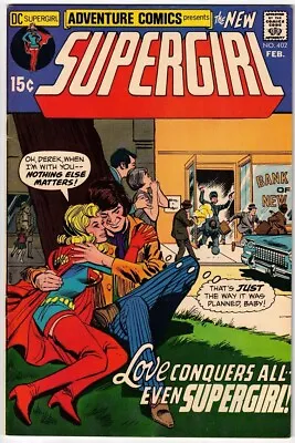 Buy ADVENTURE COMICS # 402 (DC) (1971) SUPERGIRL - MIKE SEKOWSKY & JACK ABEL Art • 8.77£