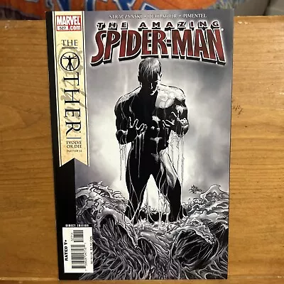Buy Amazing Spider-Man #527 • 6.34£