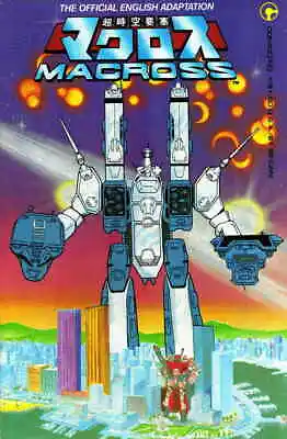 Buy Robotech: The Macross Saga #1 FN; COMICO | We Combine Shipping • 79.94£