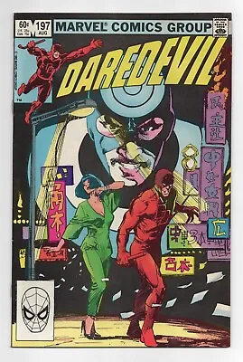 Buy Daredevil # 197 Aug 1983 Marvel Comics Group US 1st App. Yuriko Lady Deathstrike • 8.59£