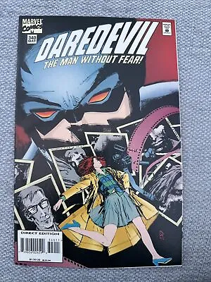 Buy Daredevil # 340 (may 1995) Vf/nm • 1.25£