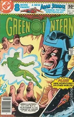 Buy Green Lantern #133 VG 1980 Stock Image Low Grade • 2.38£