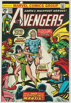 Buy Avengers #123  (Marvel 1963 Series) VFN/NM • 28.95£