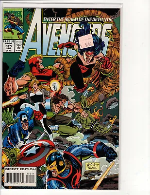 Buy The Avengers #370,371,380,385,389 (LOT) MARVEL • 17.58£
